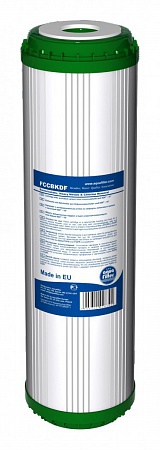 Картридж 10" (обезжелезивание+гранулир. активированный уголь )  AquaFilter